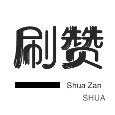 qq超级会员永久购买网站